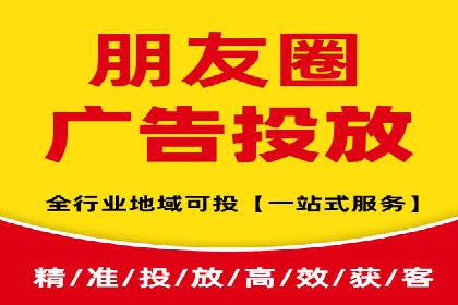 抖音信息流广告的创意元素与制作技巧探讨